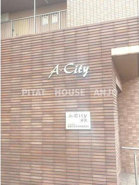 A・City弁天（517） エントランス