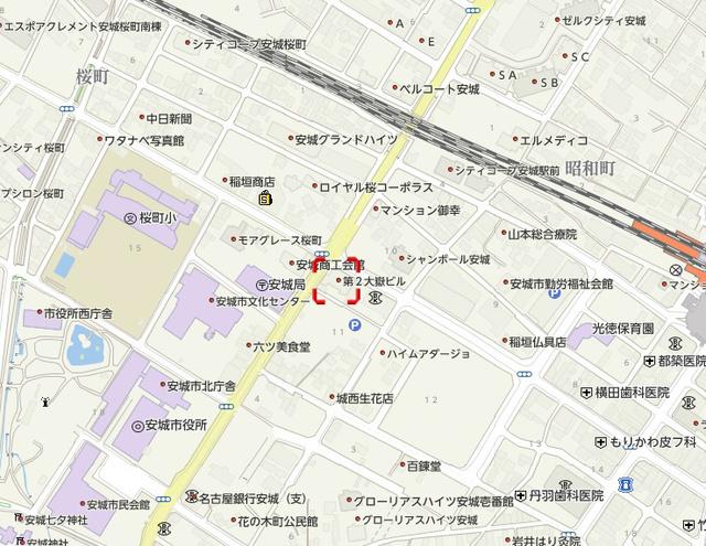 第2大嶽ビル（402） その他