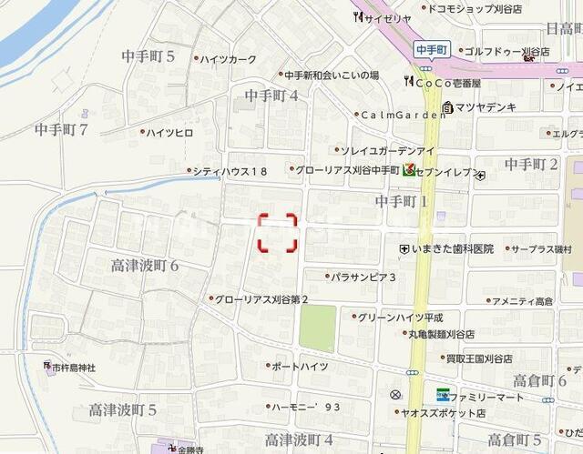 マンション和正（105） その他