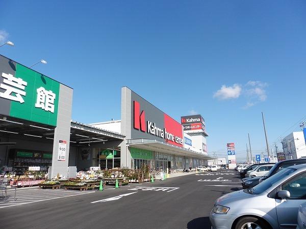 DCMｶｰﾏ刈谷小垣江店：2039m