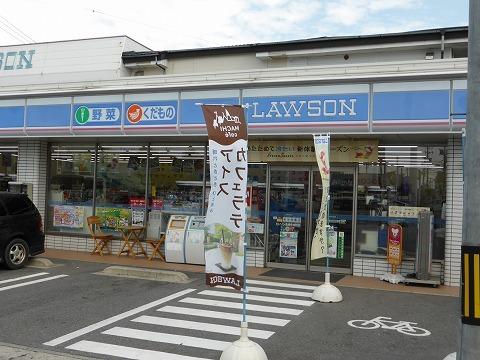 ﾛｰｿﾝ 安城里町店：1544m