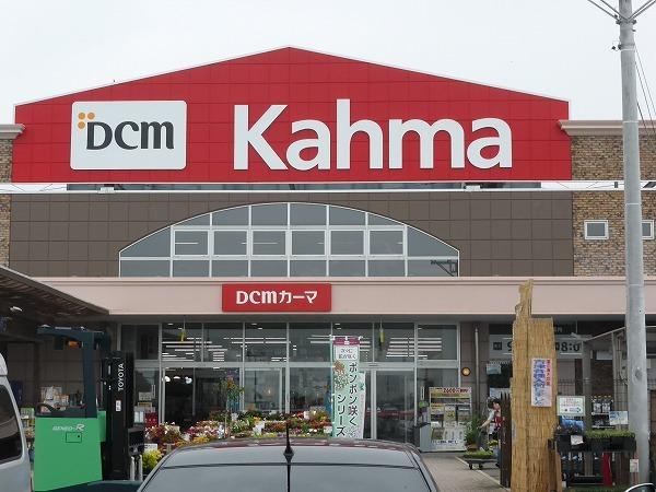 DCMｶｰﾏ 安城福釜店：2932m