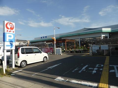 ｺﾒﾘ碧南店：1390m