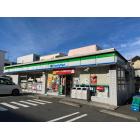 ファミリーマート川崎有馬店：493m