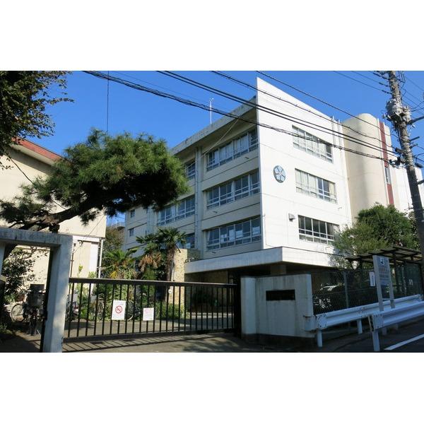 川崎市立西有馬小学校：676m