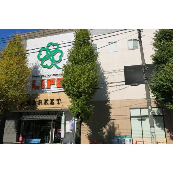ライフ有馬五丁目店：102m