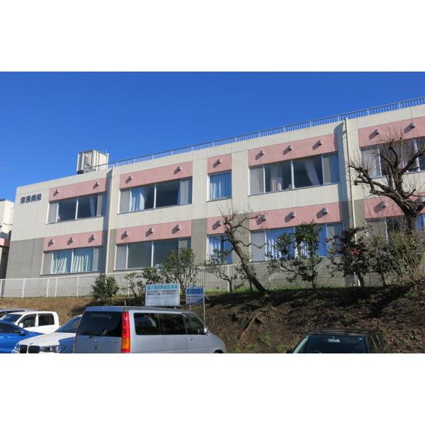 医療法人愛生会有馬病院：899m
