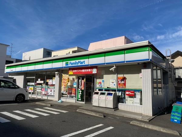 ファミリーマート川崎有馬店：493m