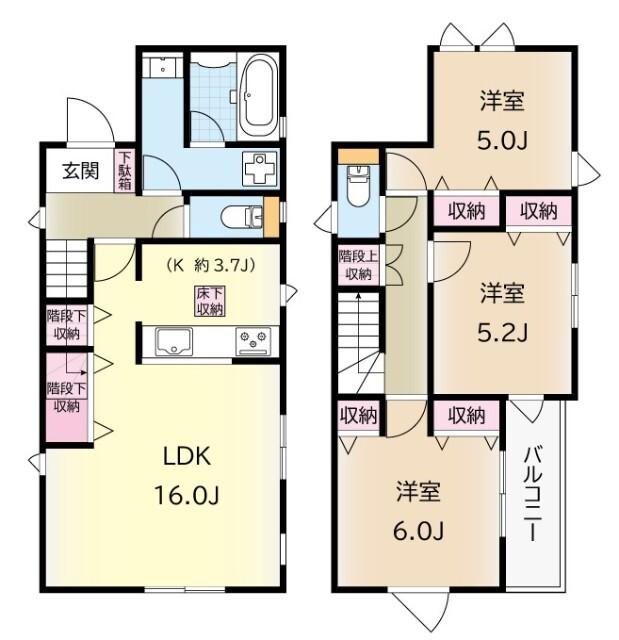 コンフォートすみれが丘（4号棟） 間取り図画像