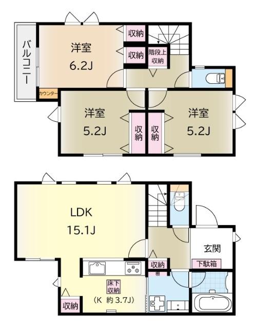 コンフォートすみれが丘（2号棟） 間取り図画像