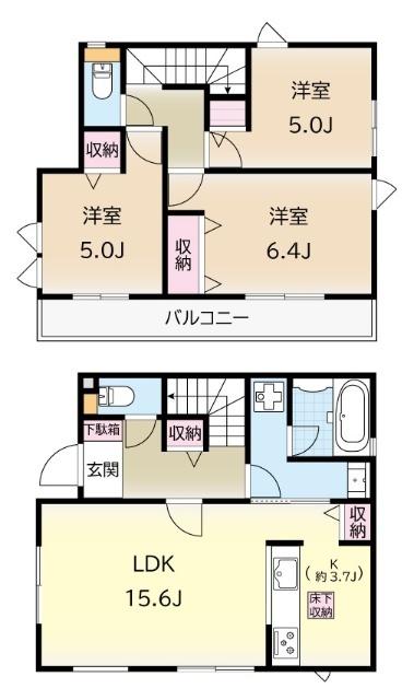 コンフォートすみれが丘（5号棟） 間取り図画像