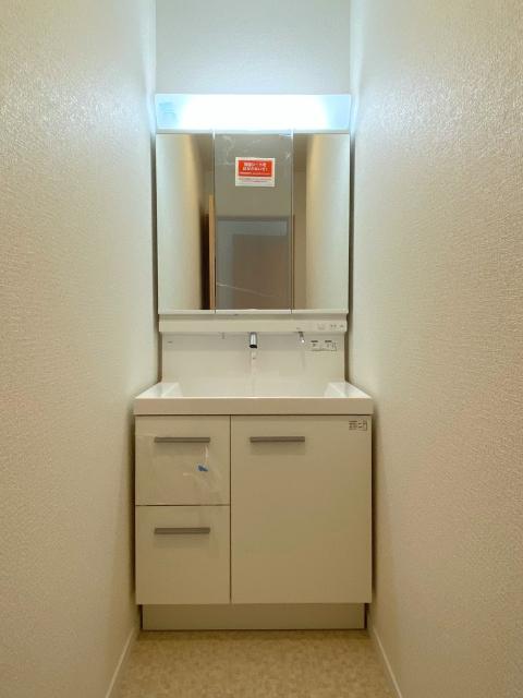 コンフォートすみれが丘（4号棟） 洗面