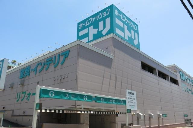 ニトリ港北ニュータウン店：680m