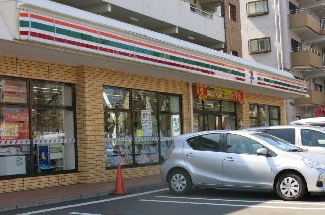 セブンイレブン川崎有馬6丁目店：414m