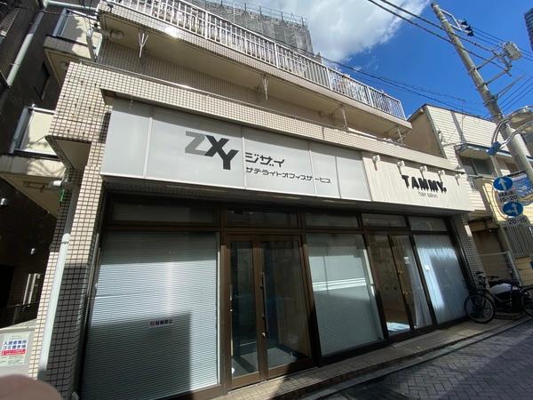 エスタシオン武蔵小杉 物件画像
