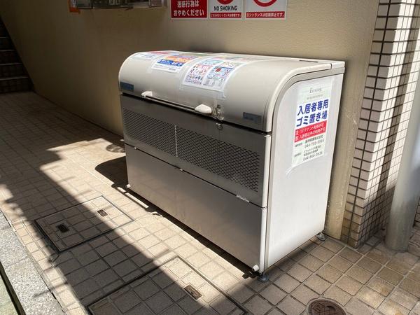 エスタシオン武蔵小杉 物件画像