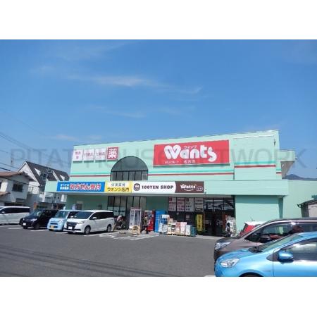 グリューネＢ棟（104） 周辺環境写真6 ウォンツ佐方店：1089m