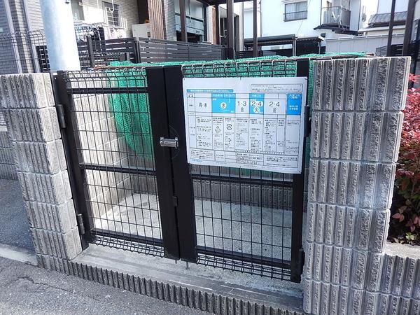 K・フィールドA棟（101） 物件画像