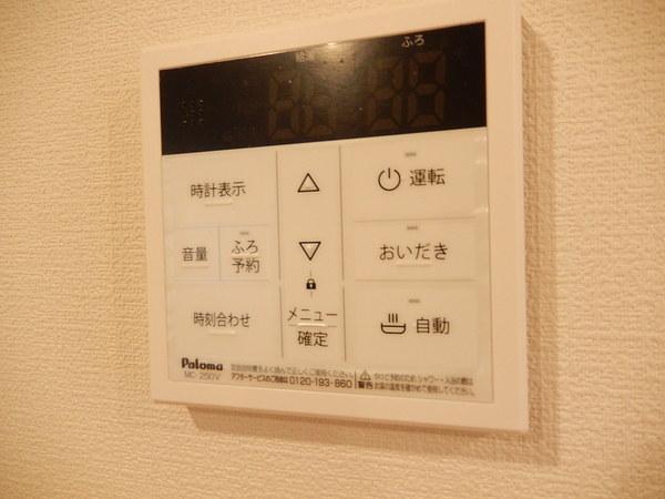 ウエストバレー皆賀（101） 設備