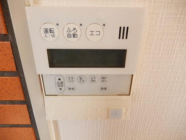 広島市佐伯区三宅テラスハウス 設備