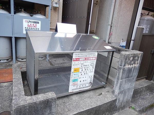 メゾンイノウエ（202） 共有部分