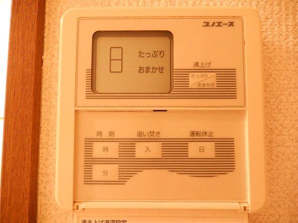 サザン２７前川ビル（304） 部屋画像