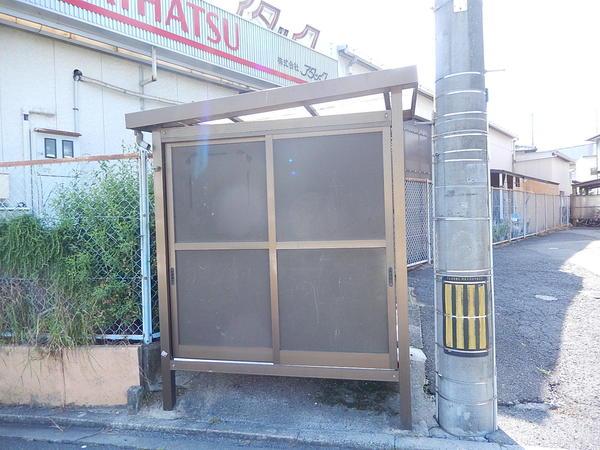 スカイマンション（204） 共有部分