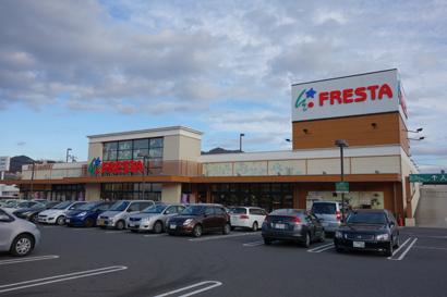フレスタ波出石店：656m