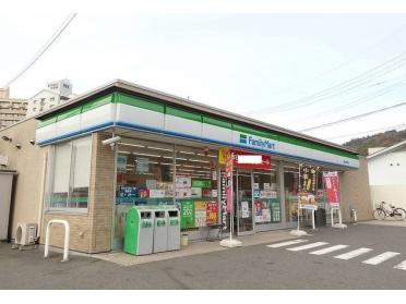 ファミリーマート 広島下河内店：110m