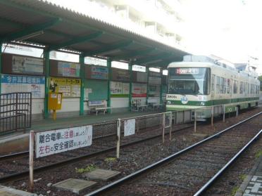 広電楽々園駅：800m