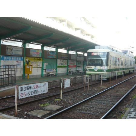 ファイン　セイバリー（202） 周辺環境写真5 広電楽々園駅：800m