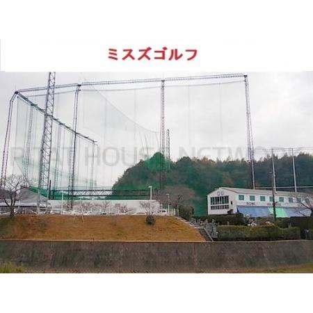 メゾンＲ．Ｔ（203） 周辺環境写真3 ミスズゴルフ：1200m