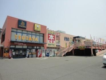 TSUTAYA隅の浜店：836m