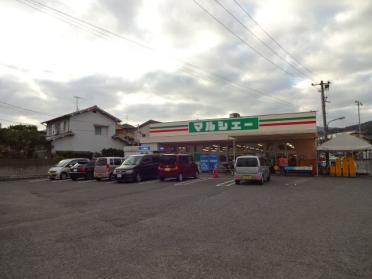 マルシェー佐方店（スーパー）：351m