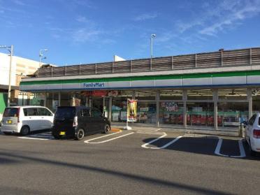 ファミリーマート廿日市上の浜店：748m