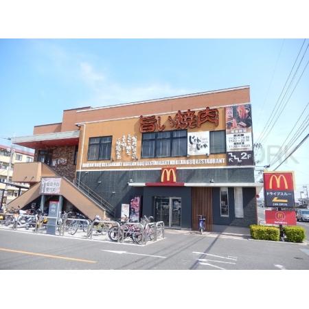 カズハウス 周辺環境写真19 マクドナルド広島五日市店：620m