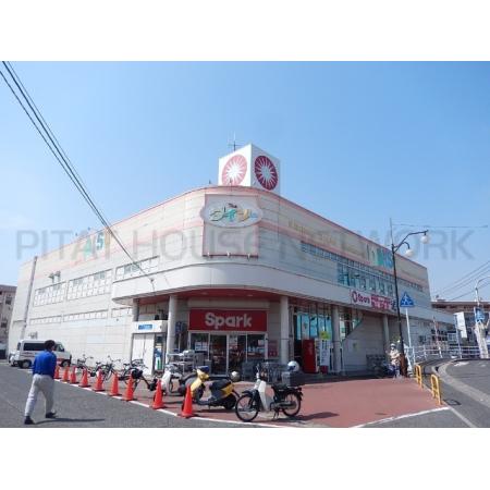 サザン２７前川ビル（206） 周辺環境写真5 スパーク佐方店：1439m