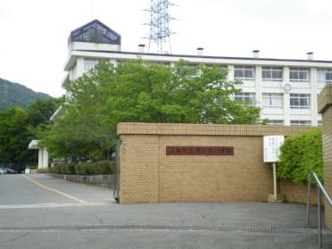 広島市立藤の木小学校：884m