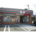 セブンイレブン広島五日市千同店：623m