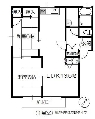  間取り図写真