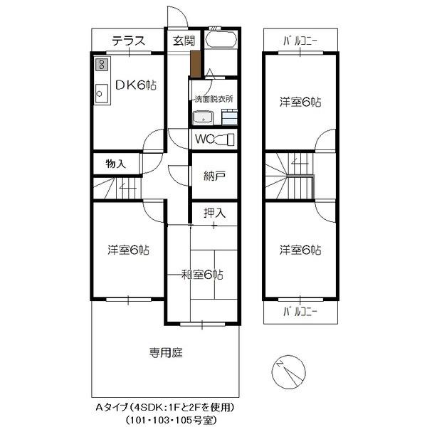  間取り図写真