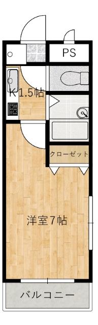 ロイヤルエムズ（301） 間取り図画像