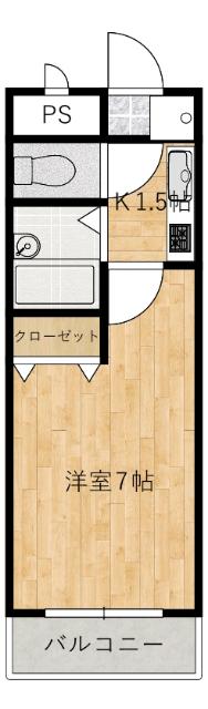 ロイヤルエムズ（302） 間取り図画像
