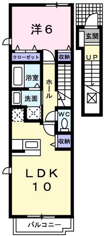 ベルラストーレ（204） 間取り図画像