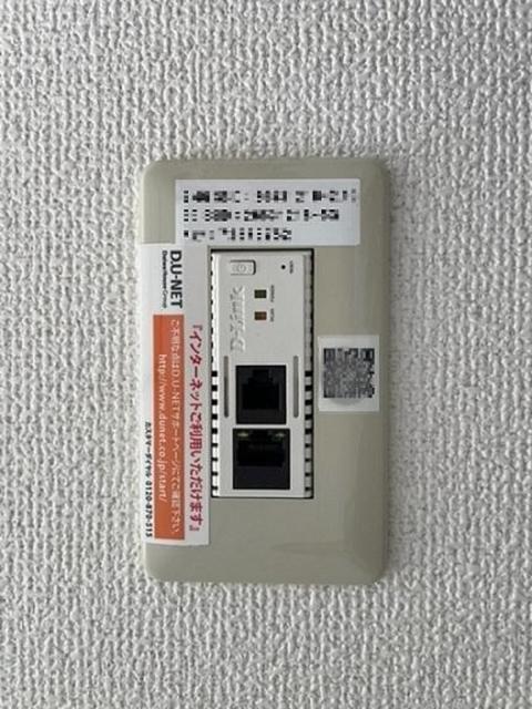 クレージュ中村（202） 部屋画像