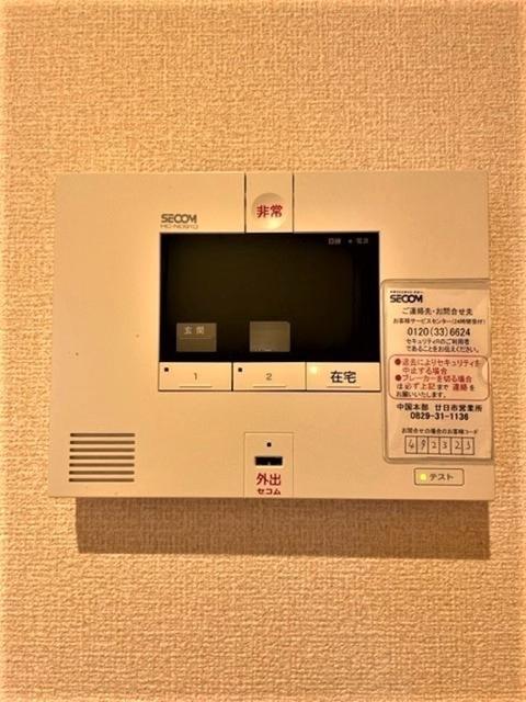サクシードＭ（201） 部屋画像