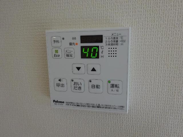 ヴィア・パーチェ・吉見園 部屋画像