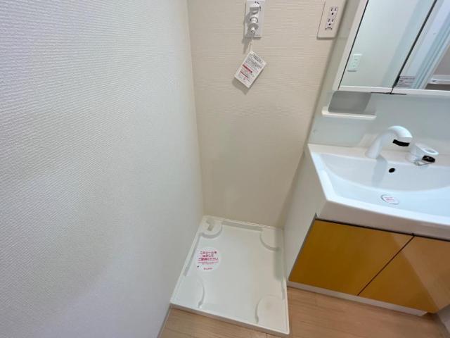 ヴィア・パーチェ・吉見園 部屋画像