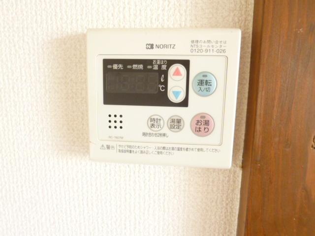 サンルート井上（202） 設備