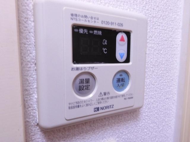 アヴェニュー佐方（103） 設備